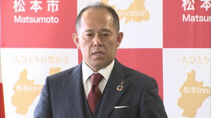 松本市・臥雲市長「反省すべき…」　年末“仕事納め”の夜、職員と11人で『会食』　飲食店で2時間半～3時間