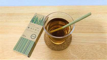 エコで土に還るベトナム製の「草ストロー」で起業。現役大学生の環境問題への挑戦