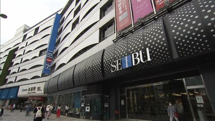 【異例61年ぶり】西武池袋・ストライキ騒動に豊島区長「街にとって全くプラスでない」31日からの営業どうなる？