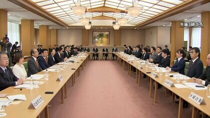 安定的な皇位継承に関する全体会議　中道は党の統一見解示せず