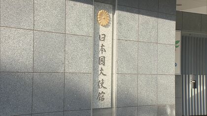 中国の暴挙が明らかに…日本の外交官の身柄を一時拘束　“身体の不可侵”国際ルールを無視