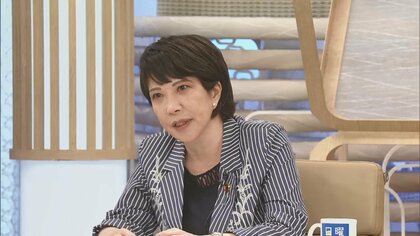 高市前総務相「信念と違うことは明確に説明できない」　河野氏念頭に