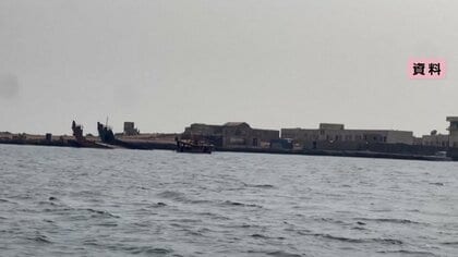 サウジアラビア主導で「海洋防衛連合」設立へ　14カ国の多国籍連合が紅海などで安全確保　イランけん制の狙いか