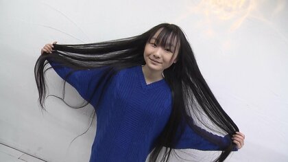 岡山・倉敷市の女子高校生が“ヘアドネーション”に挑戦 生まれて初めて髪