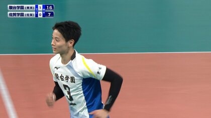 【春高バレー・ハイライト】駿台学園（東京）連覇へ向けて好スタート　佐賀学園にストレート勝利【男子2回戦】