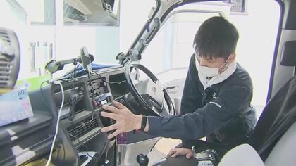 レジャーや帰省で要注意 「去年の2倍に」猛暑で車の“修理依頼”殺到 