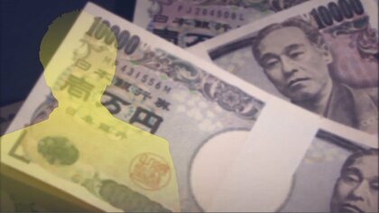 誤給付4630万円「ネットカジノで使い切った」24歳男性に山口･阿武町長「事実であれば許せない」