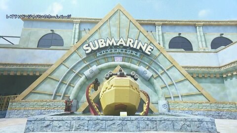 レゴランドのアトラクション「サブマリン・アドベンチャー」で客閉じ込め　消防がドア破壊　子ども含む男女11人救助　愛知・名古屋市