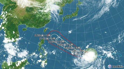 【台風情報】台風30号の進路予想　22日には「非常に強い」勢力で沖縄の南へ達する見通し　中心気圧935ヘクトパスカル、最大瞬間風速70メートル予想