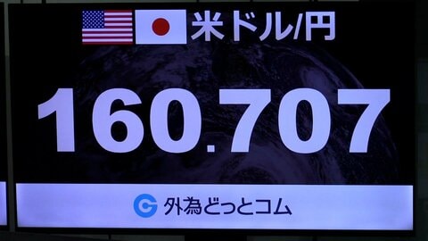4～5月の為替介入11兆円超　1カ月間の為替介入として過去最大