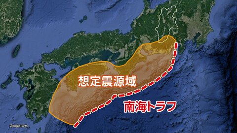 南海トラフ地震が起きたら…長野県では死者80人、全壊・焼失建物3100棟の被害想定　震度6弱以上の揺れは36市町村　ガソリンなど燃料不足も　専門家「自力で持ちこたえなければいけない可能性」「準備を」