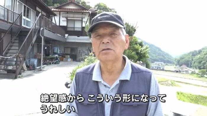 中村正美さん