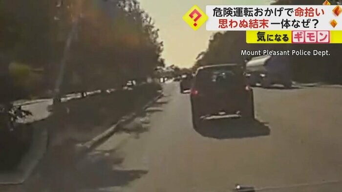 フラフラと動く車