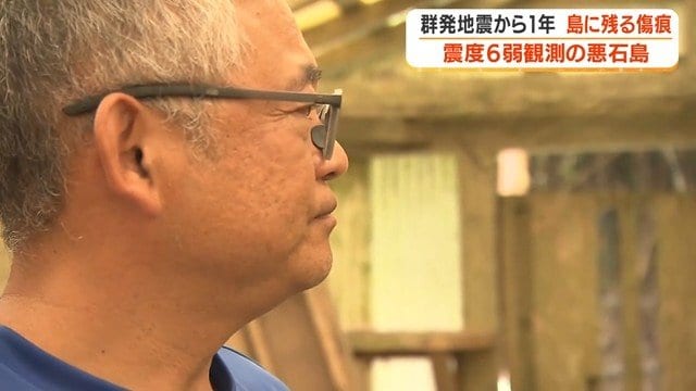 不安を口にする坂元裕幸さん