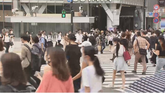 東京・渋谷