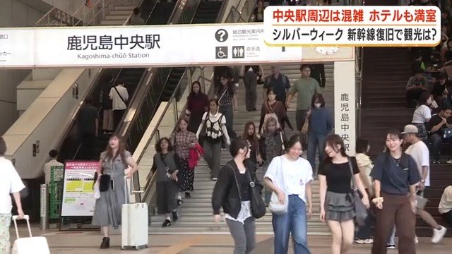 鹿児島中央駅前（9月21日 午後）
