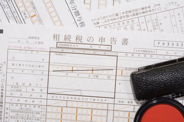 相続税の申告は10カ月以内に(画像:イメージ)