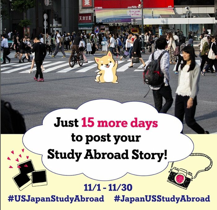 イベントを盛り上げようと、インスタへの投稿の呼びかけも行われた