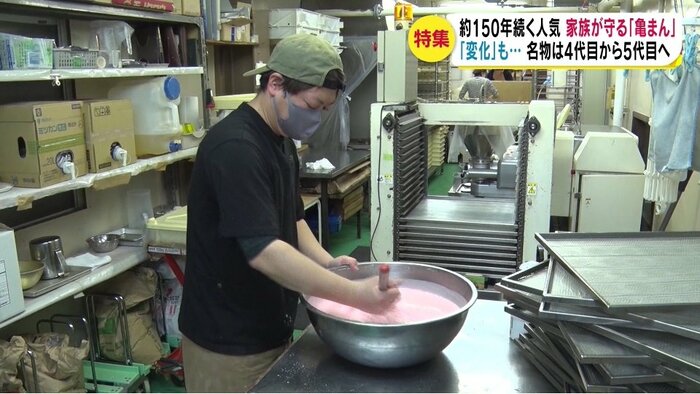 老舗 亀まん5代目・平沢源司さん