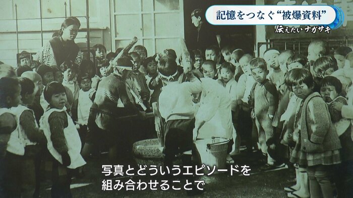 RECNA / 国立長崎原爆死没者追悼平和祈念館