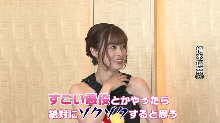 めざましテレビのインタビューに応じる橋本環奈さん。上白石萌音さんに「悪役」のススメ?