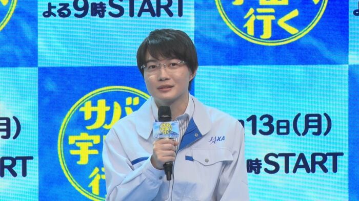 JAXAの職員を演じる神木隆之介さん（5日、フジテレビにて）