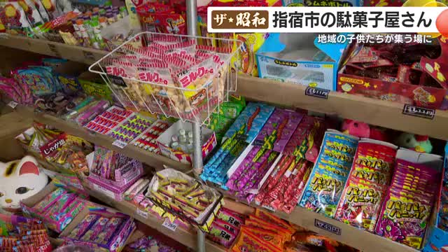 店内にはカラフルな駄菓子がいっぱい