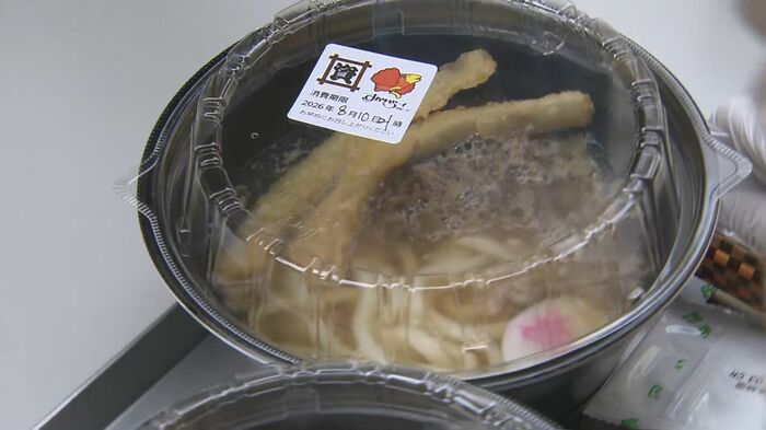 看板メニューの『肉ごぼ天うどん』