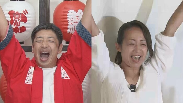ニュースONE