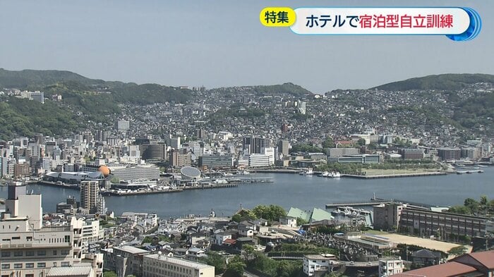 部屋からは長崎の町が一望に