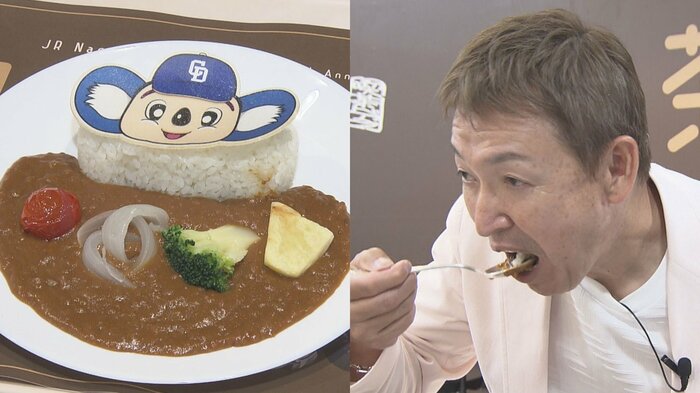 カレーを試食する立浪和義前監督 2025年8月6日