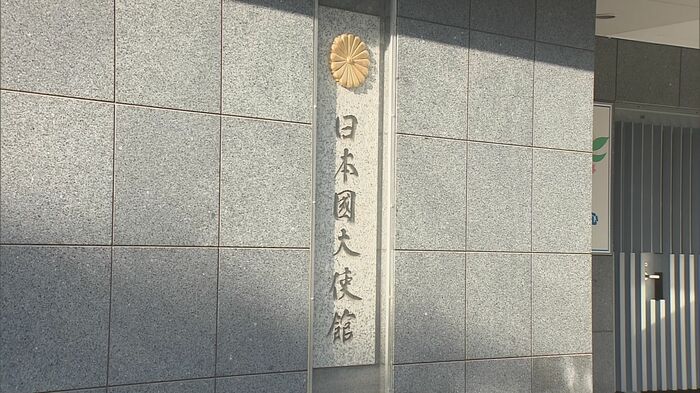 日本大使館も中国と意思疎通を続けているが…