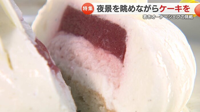 コントラストが素敵