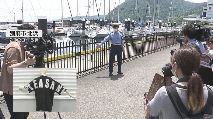 足取りが途絶えた別府市北浜