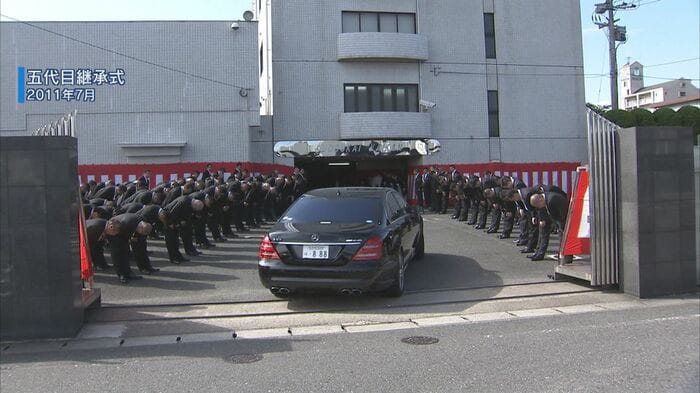 (北九州市小倉北区)