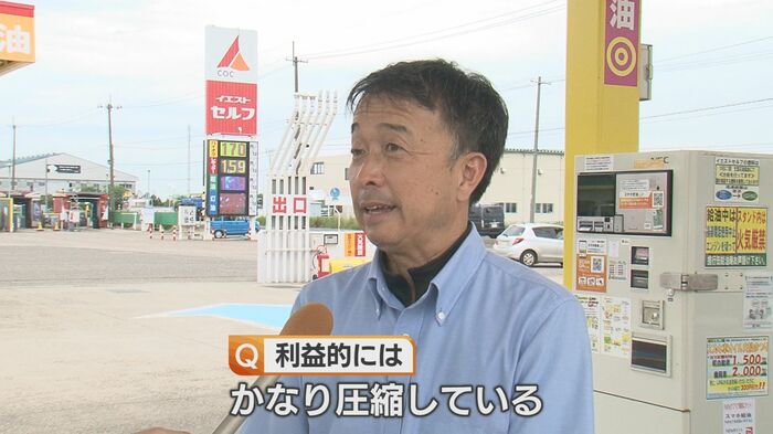 イエスト 平倉浩幸 常務