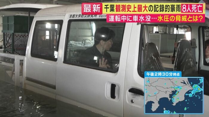 スライドドアは「ビクともしない」 ハンマー常備が有効