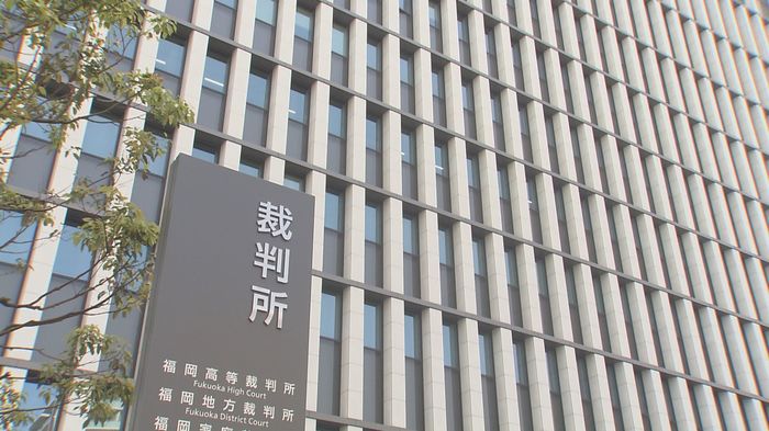 緊急事態宣言で裁判の延期相次ぐ…「人権侵害に」被告の拘束長期化で弁護士が警鐘【福岡発】