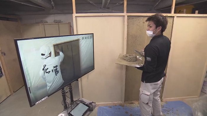 背中ではなく動画を見て覚える…見習い左官職人の定着率が大幅アップした意表を突く取り組み