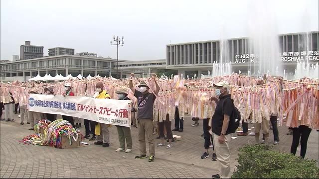 核廃絶訴え全国をリレー「国民平和大行進」広島に到着