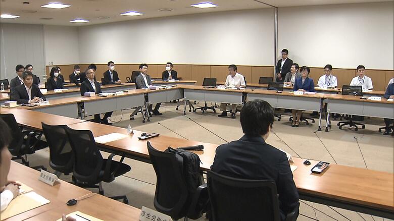 【悪質ホストクラブ問題有識者会議】「スカウトバック」がホストに分配の実態も　高額請求被害女性のあっせん防止へ風俗店に新たな規制を議論｜FNNプライムオンライン