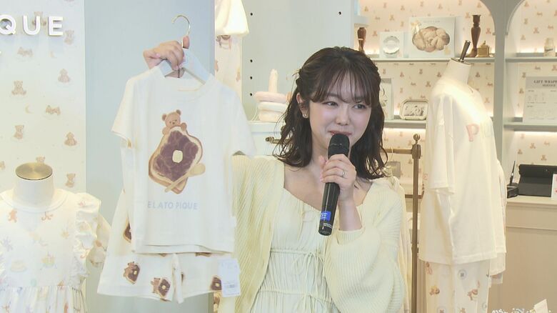 峯岸みなみさん「親子で買っちゃう」ジェラートピケ“キッズ＆ベビー”東海地区初出店 松坂屋の子供服フロアリニューアル｜FNNプライムオンライン
