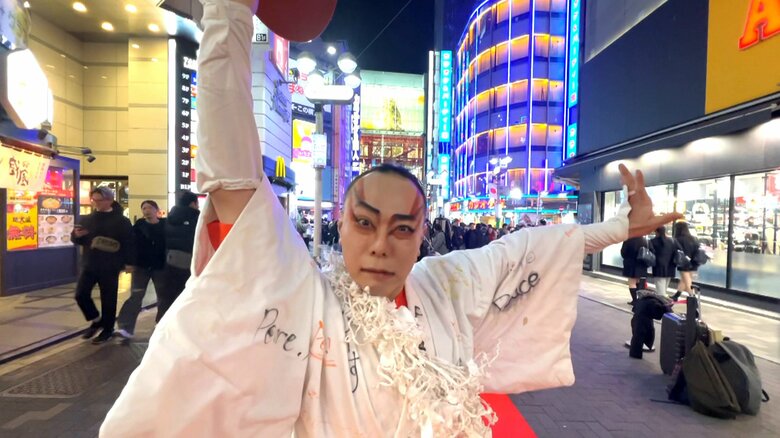 役立つ者こそ”役者”　歌舞伎俳優・中村橋吾さんが創作歌舞伎で貧困や環境問題などの社会課題を訴える【アスヨク！】｜FNNプライムオンライン