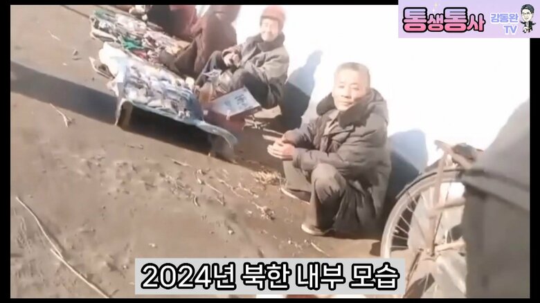 【北朝鮮内部・最新映像】野外市場には数少ない“痩せて小さな野菜” 路上で煮炊きする“ホームレス”…脱北者が明かす「1日1食おかゆだけの生活」 FNNソウル支局　濱田洋平｜FNNプライムオンライン