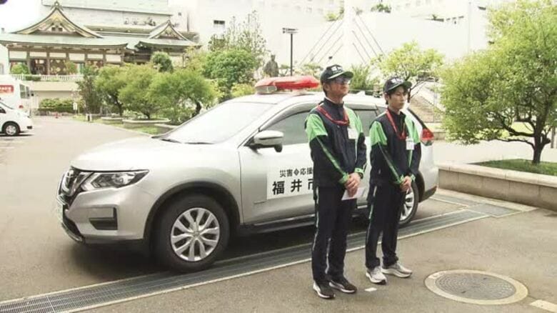震度7の地震受け熊本市へ先遣隊　姉妹都市で災害協定結ぶ福井市　現地で必要な支援を調査へ　1500人分の食料や携帯トイレも持参｜FNNプライムオンライン