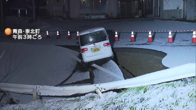 【震度6強地震】青森・北海道で23人負傷…火災や道路陥没による事故も 青森県内では断水相次ぐ|FNNプライムオンライン