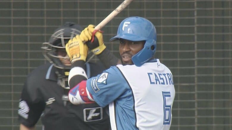 【日本ハム】再昇格のカストロが同点打＆決勝弾の大活躍　4連敗でストップの立役者に「チームが勝てたのでそれが一番」｜FNNプライムオンライン