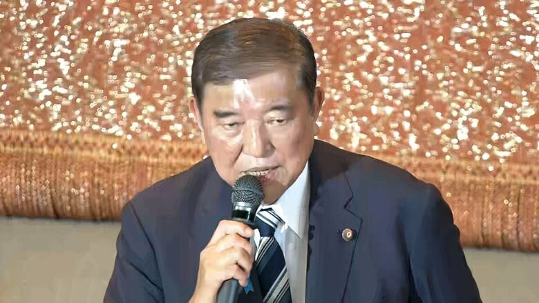 【速報】石破首相「しかるべき時にきちんと決断することが果たすべき責務」　自民・参院選総括の両院議員総会｜FNNプライムオンライン
