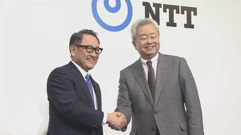 トヨタとNTTが「スマートシティー」で資本業務提携｜FNNプライムオンライン