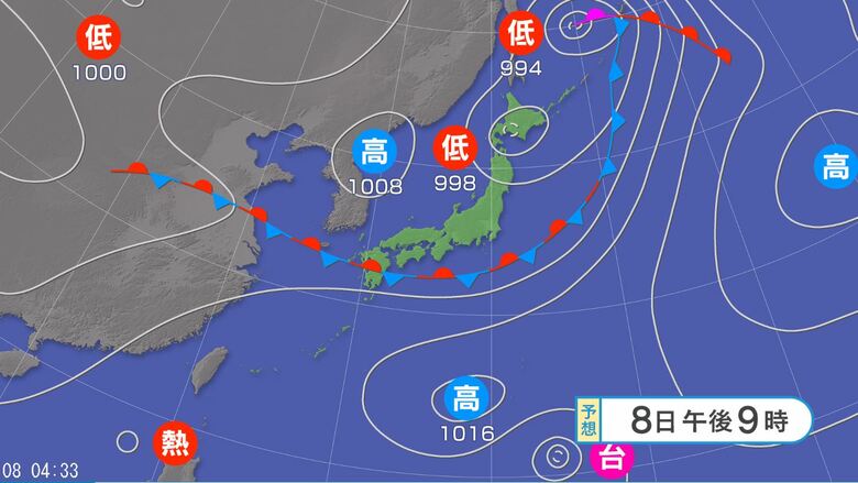 鹿児島県に大雨特別警報　土砂災害に最大級の警戒を　24時間予想降水量は九州南部200ミリ、九州北部120ミリ、北海道・東北・関東甲信・北陸80ミリ（9日午前6時まで・多い所で）｜FNNプライムオンライン